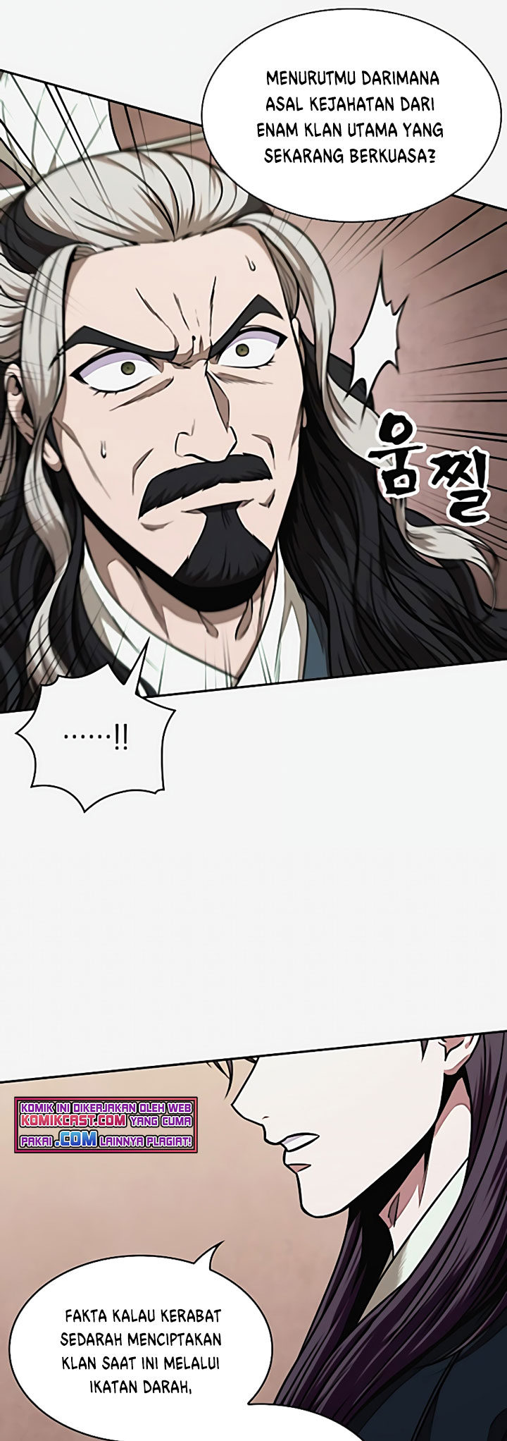 Nano Machine - Chapter 101 - Page 38