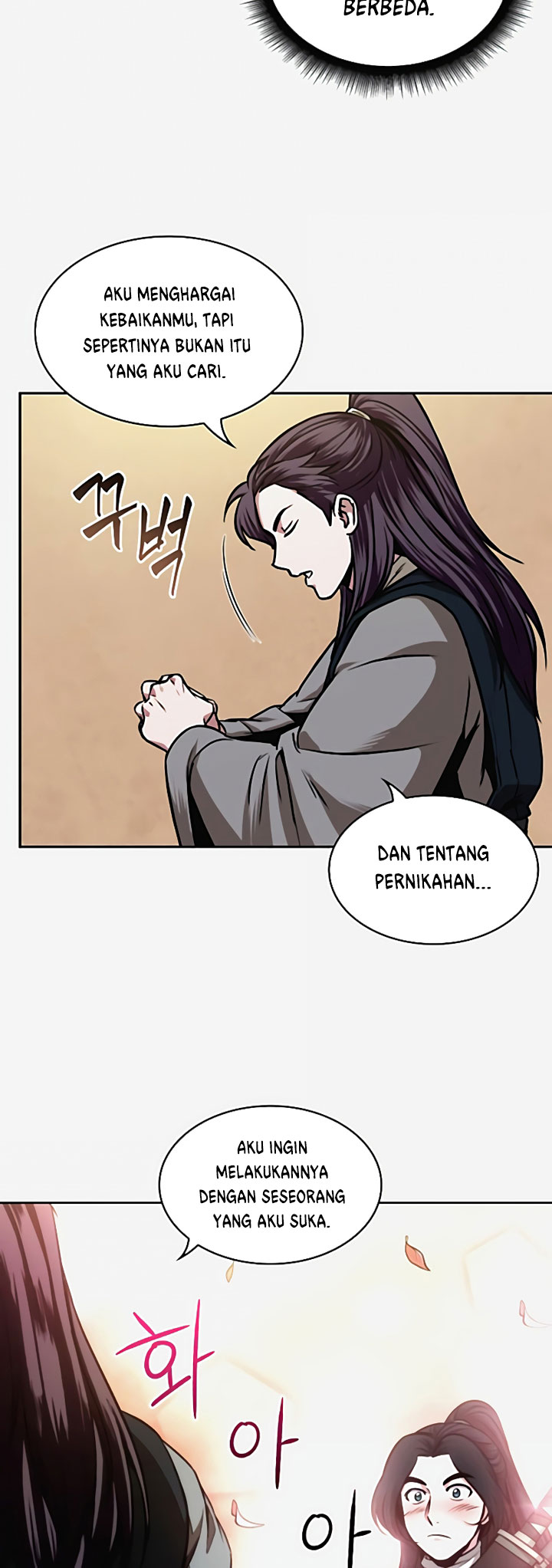 Nano Machine - Chapter 101 - Page 41