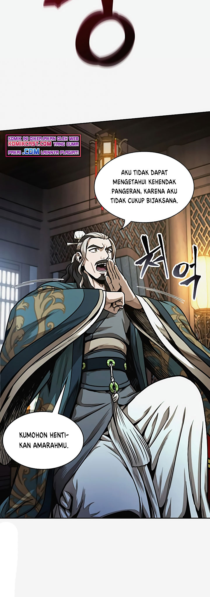 Nano Machine - Chapter 101 - Page 43