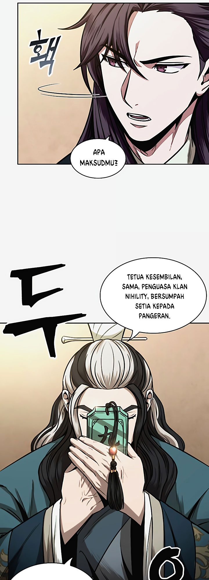 Nano Machine - Chapter 101 - Page 44