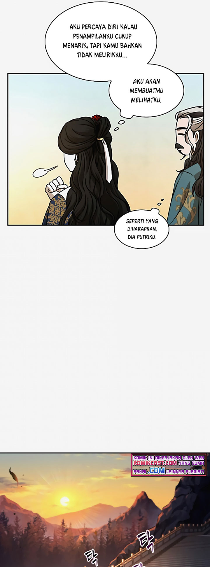 Nano Machine - Chapter 101 - Page 50