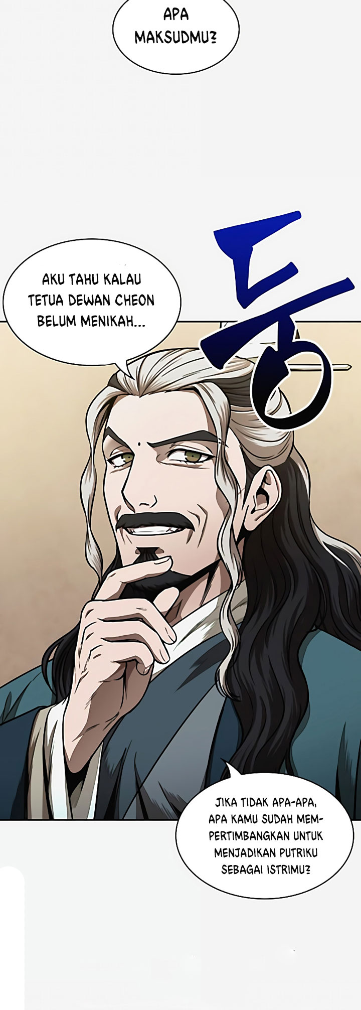 Nano Machine - Chapter 101 - Page 7