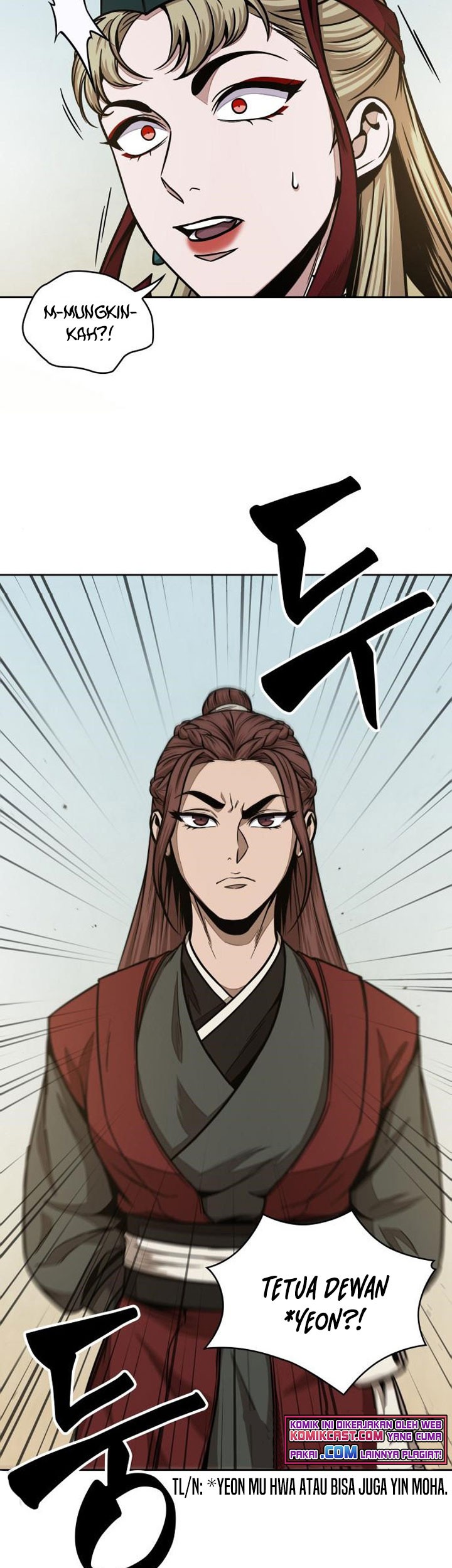 Nano Machine - Chapter 100 - Page 24