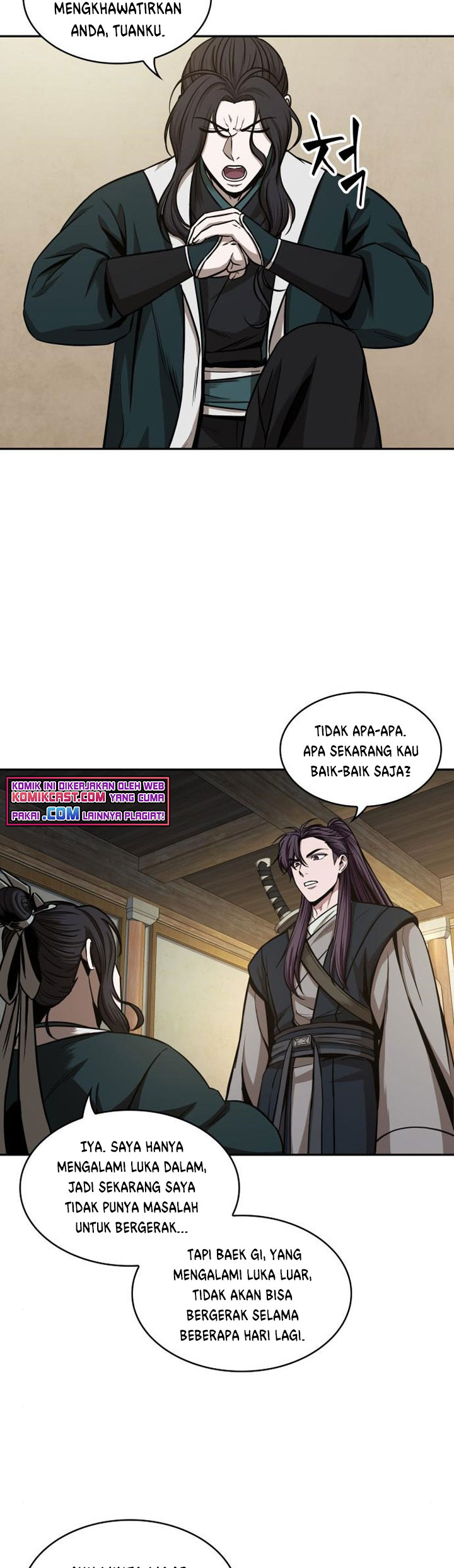 Nano Machine - Chapter 100 - Page 30