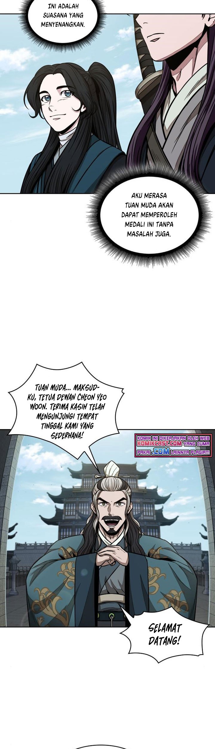 Nano Machine - Chapter 100 - Page 46