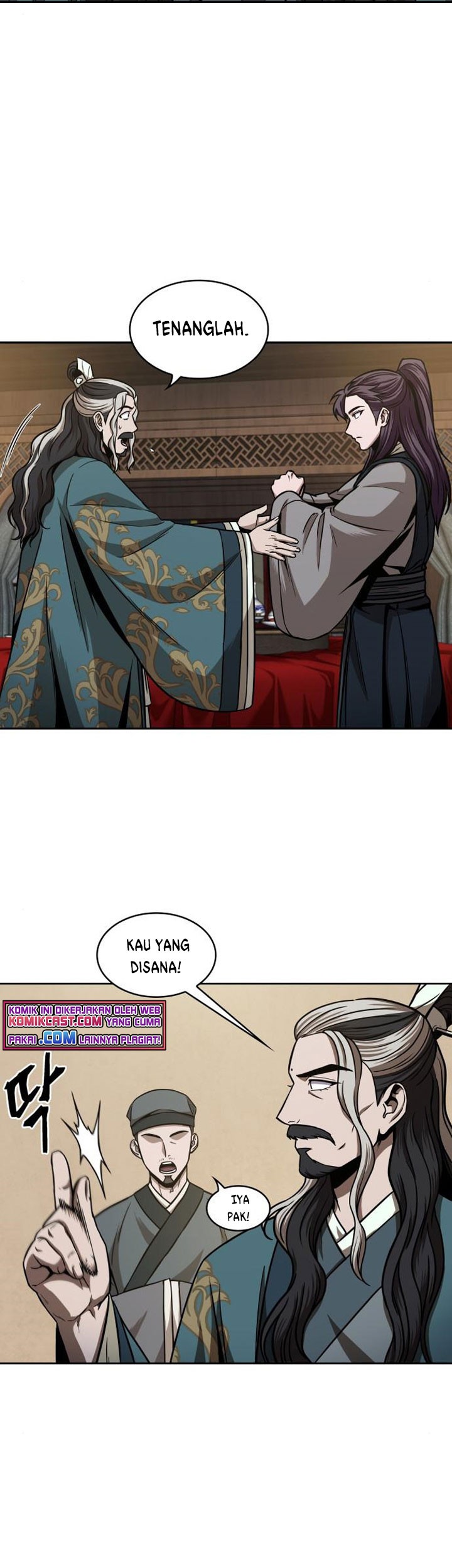 Nano Machine - Chapter 100 - Page 58