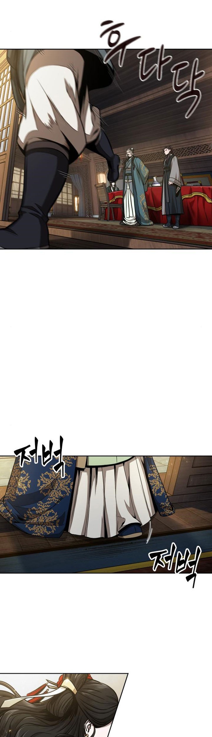 Nano Machine - Chapter 100 - Page 60