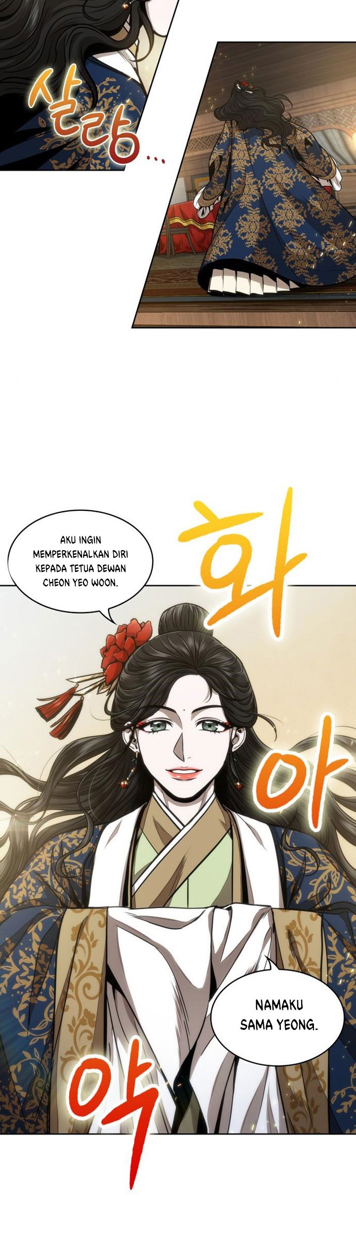 Nano Machine - Chapter 100 - Page 62