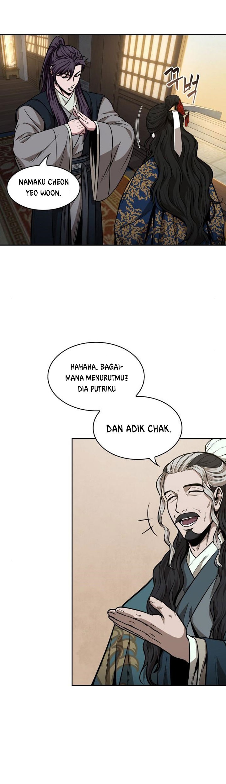 Nano Machine - Chapter 100 - Page 64