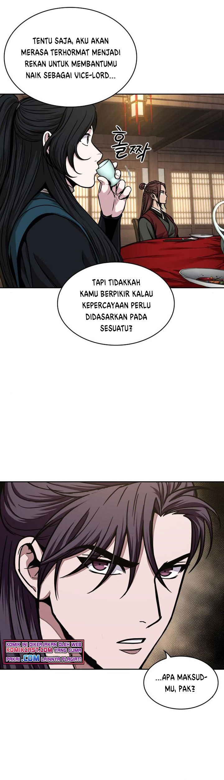 Nano Machine - Chapter 100 - Page 66