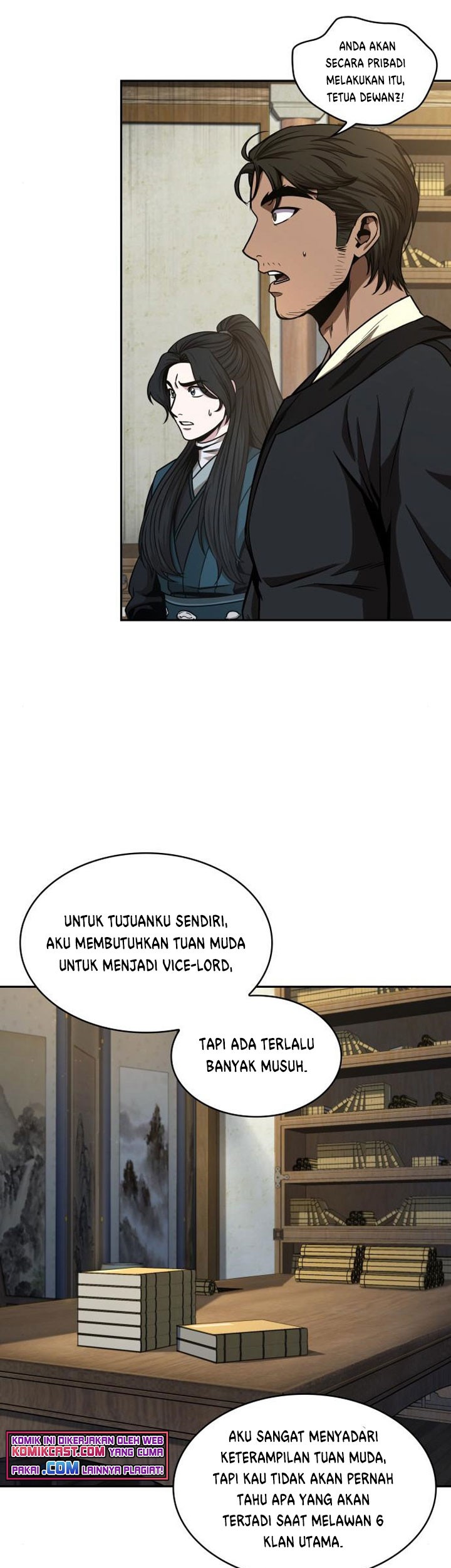 Nano Machine - Chapter 100 - Page 6