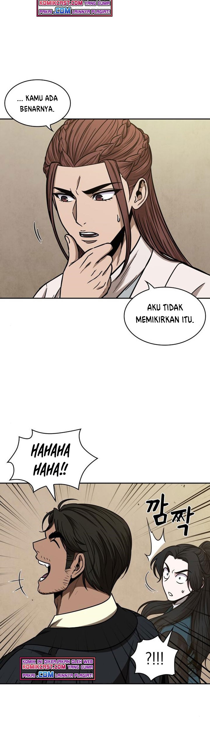 Nano Machine - Chapter 100 - Page 12