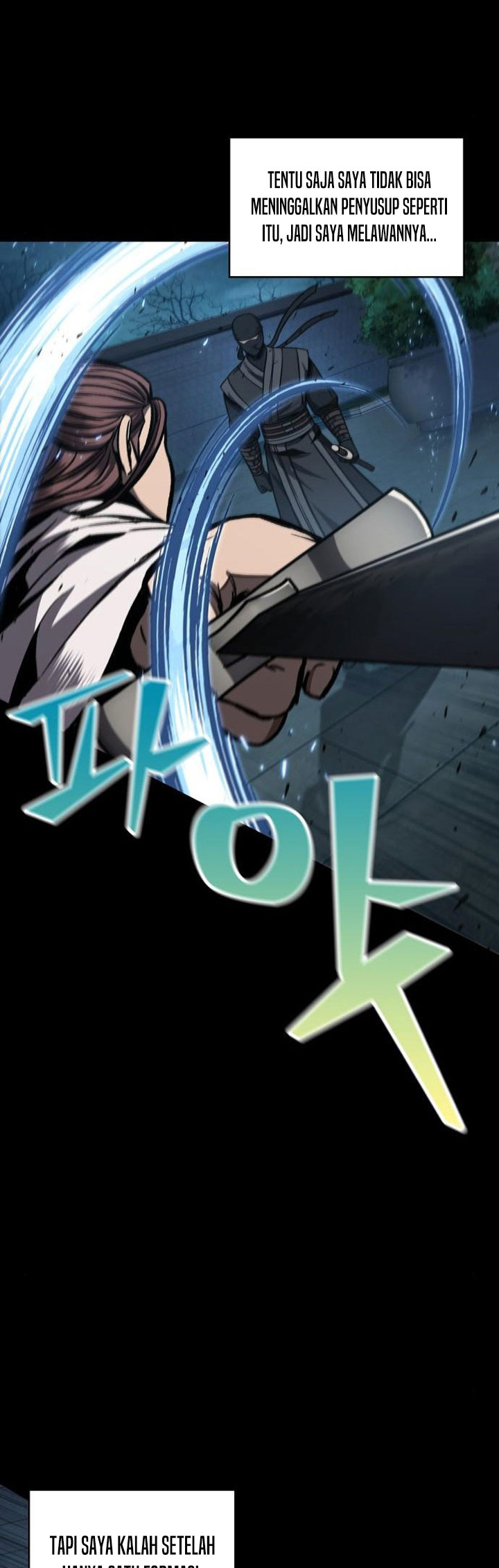 Nano Machine - Chapter 99 - Page 11