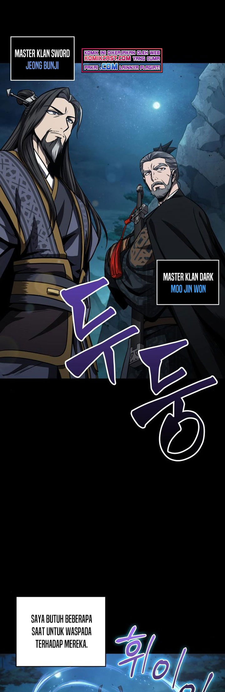 Nano Machine - Chapter 99 - Page 15