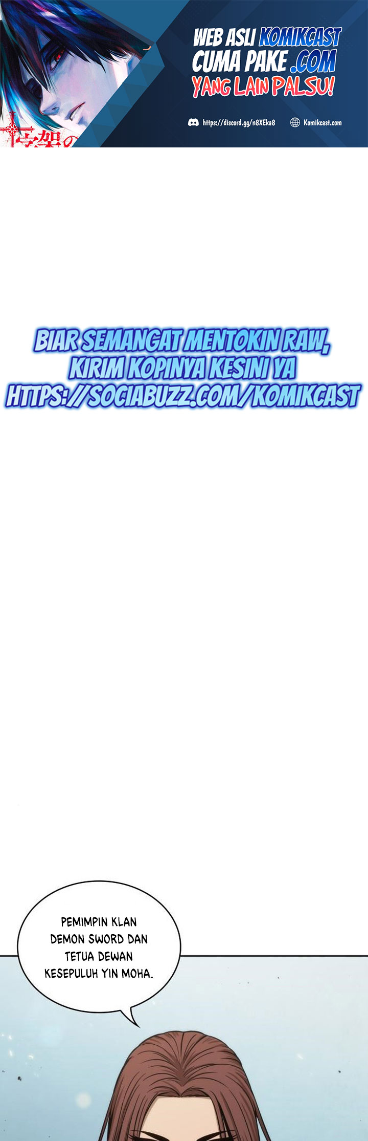 Nano Machine - Chapter 99 - Page 2