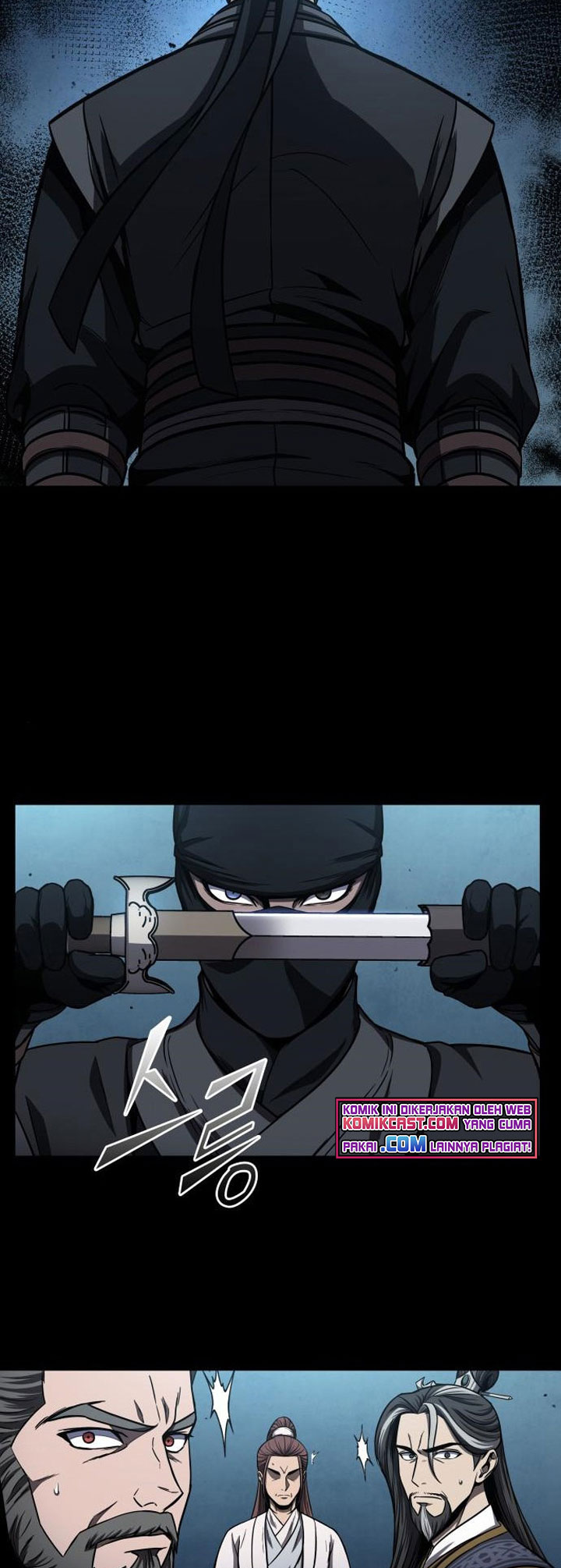 Nano Machine - Chapter 99 - Page 24