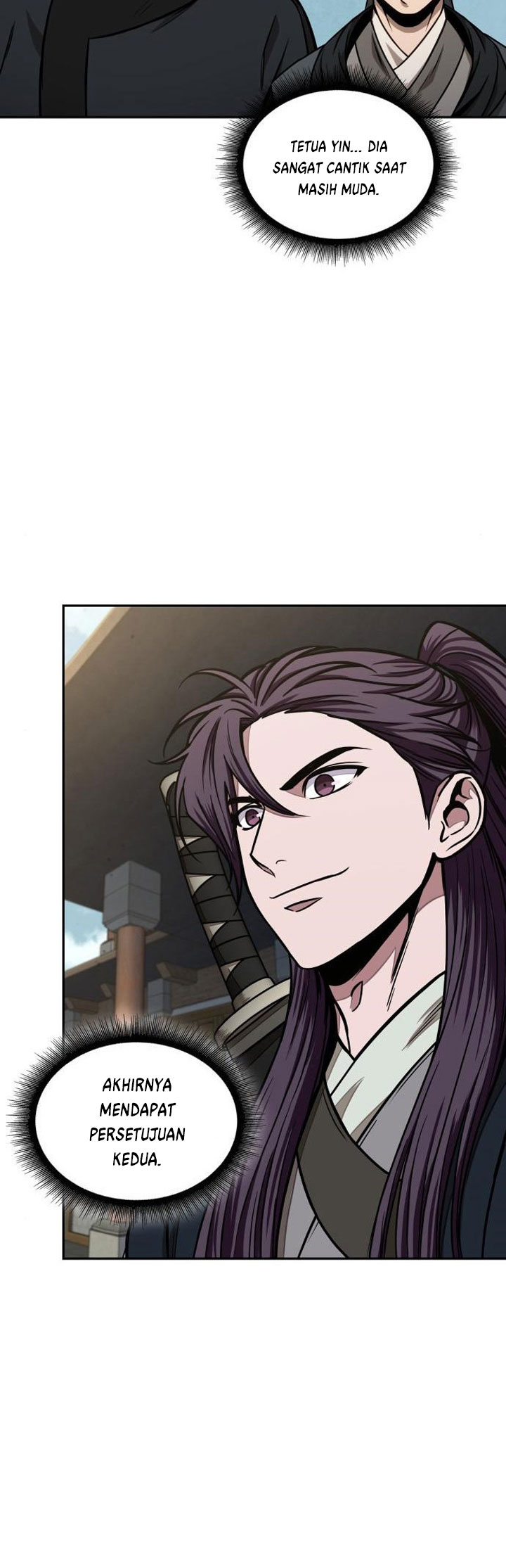 Nano Machine - Chapter 99 - Page 4