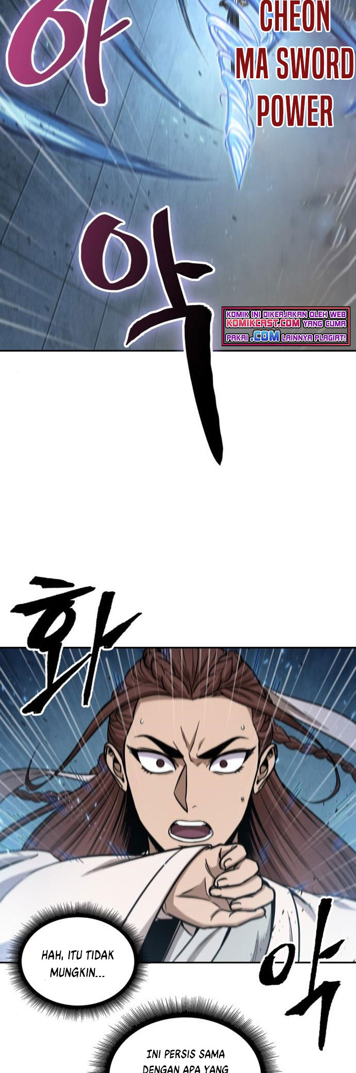 Nano Machine - Chapter 99 - Page 46