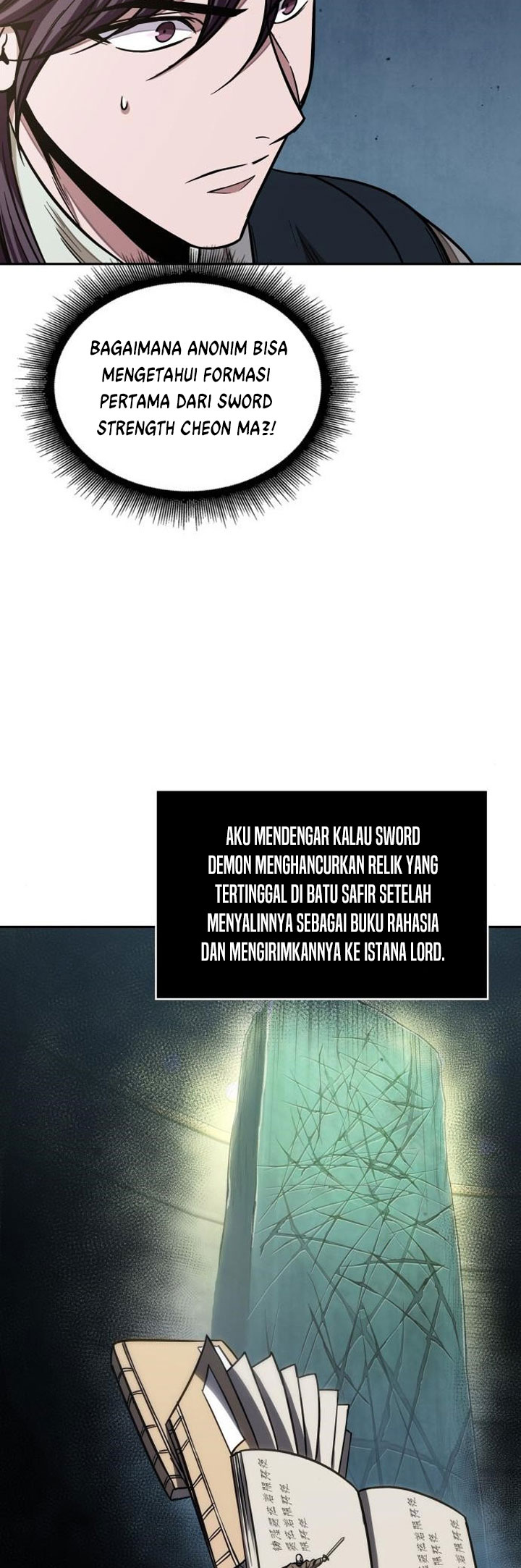 Nano Machine - Chapter 99 - Page 48