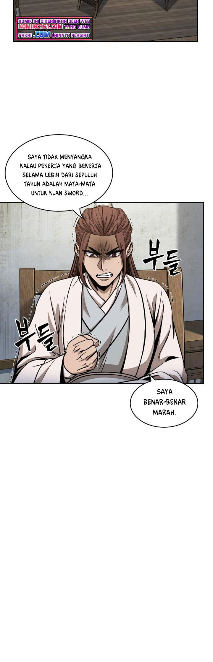 Nano Machine - Chapter 99 - Page 7