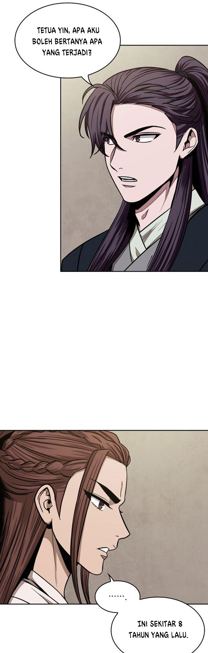 Nano Machine - Chapter 99 - Page 8