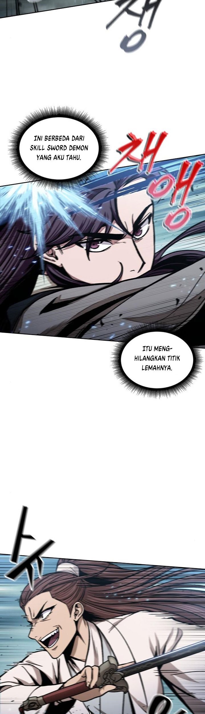 Nano Machine - Chapter 97 - Page 18