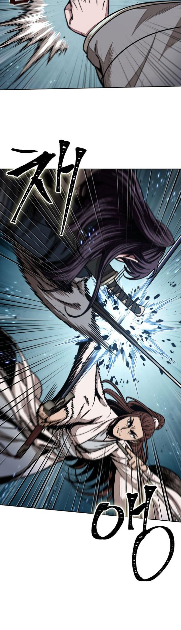 Nano Machine - Chapter 97 - Page 20