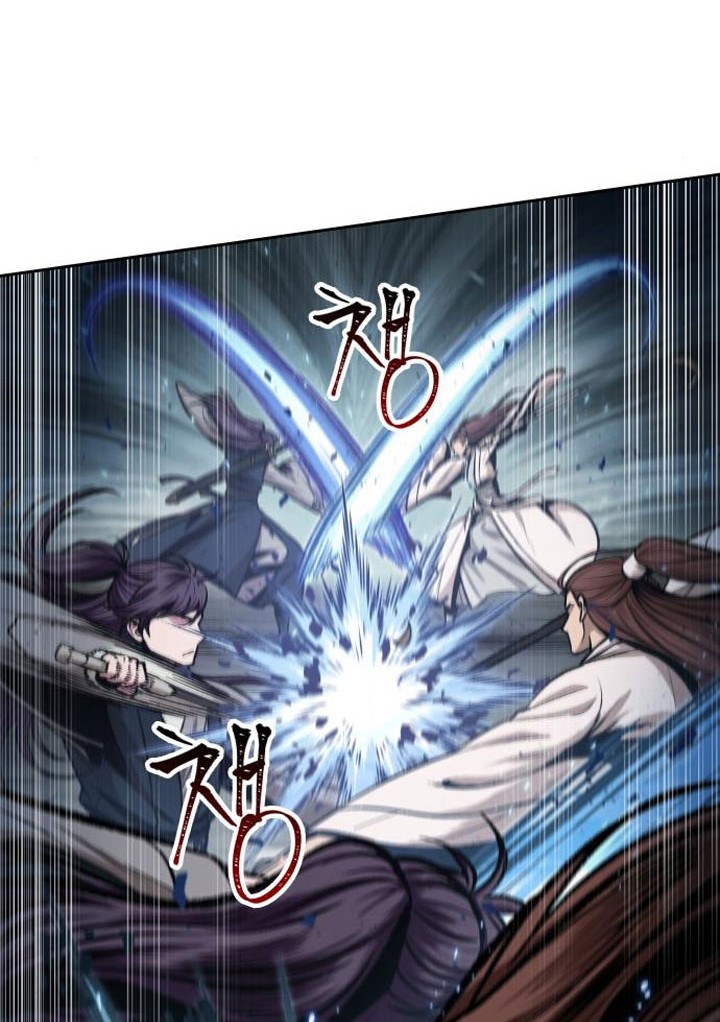 Nano Machine - Chapter 97 - Page 21