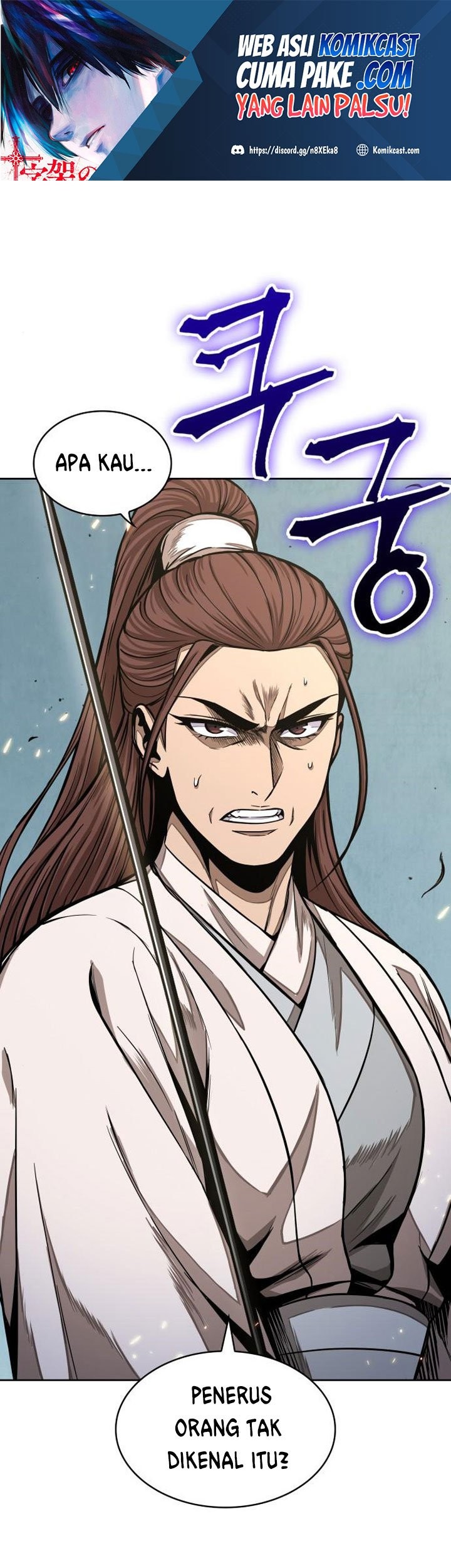 Nano Machine - Chapter 97 - Page 2