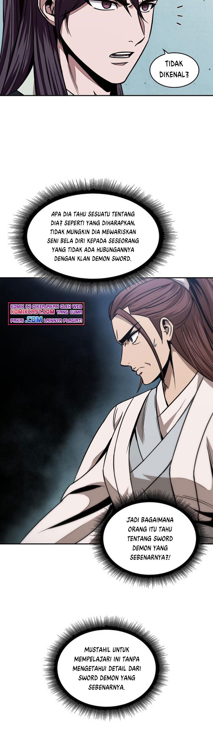 Nano Machine - Chapter 97 - Page 4