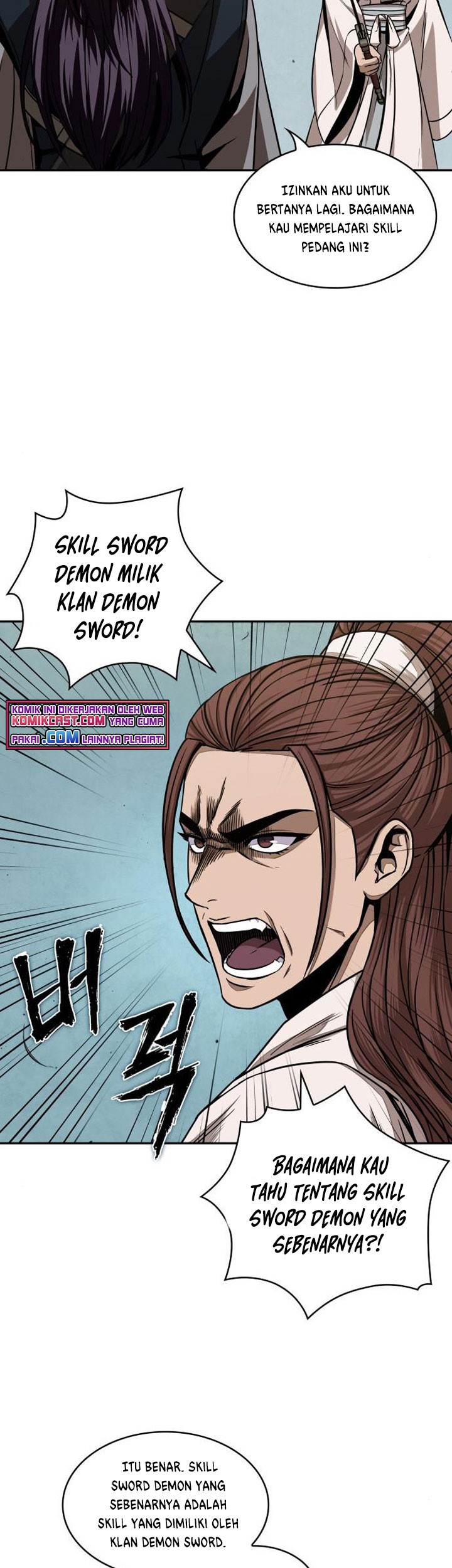 Nano Machine - Chapter 97 - Page 6