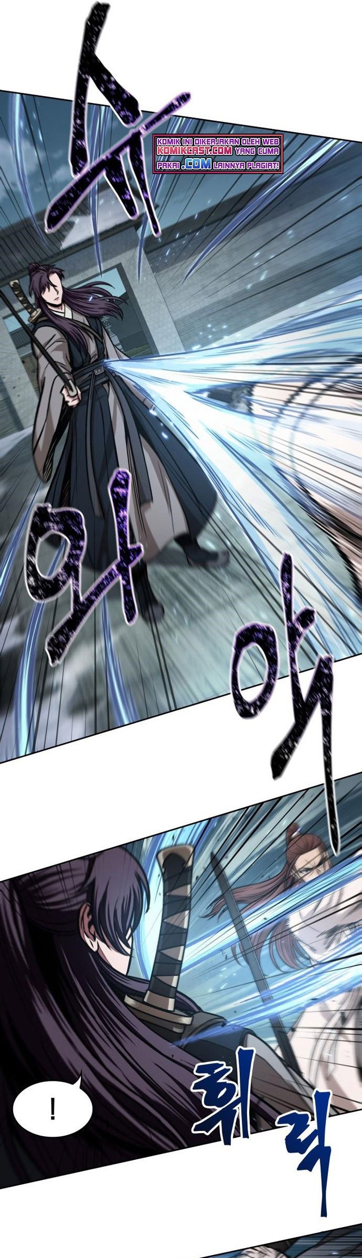 Nano Machine - Chapter 97 - Page 14