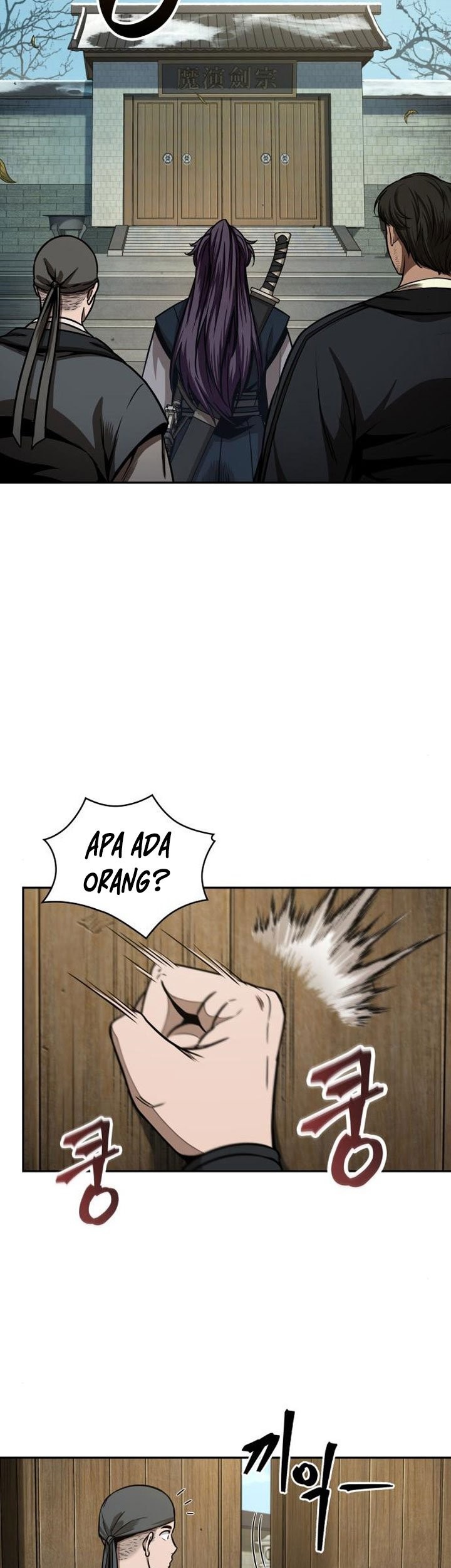 Nano Machine - Chapter 96 - Page 30