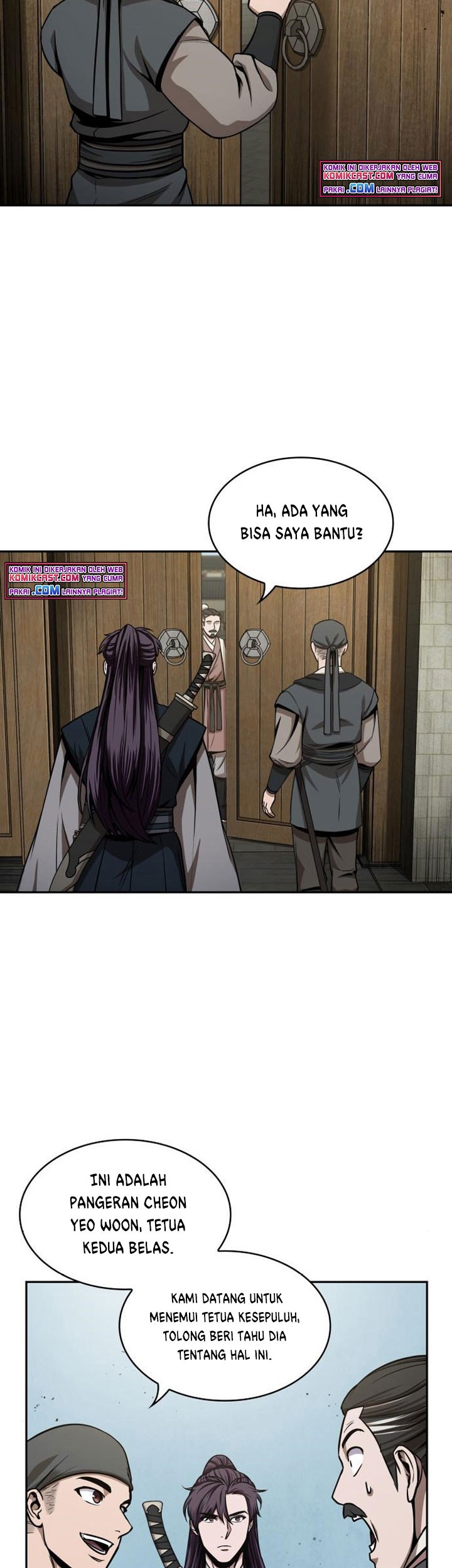 Nano Machine - Chapter 96 - Page 32