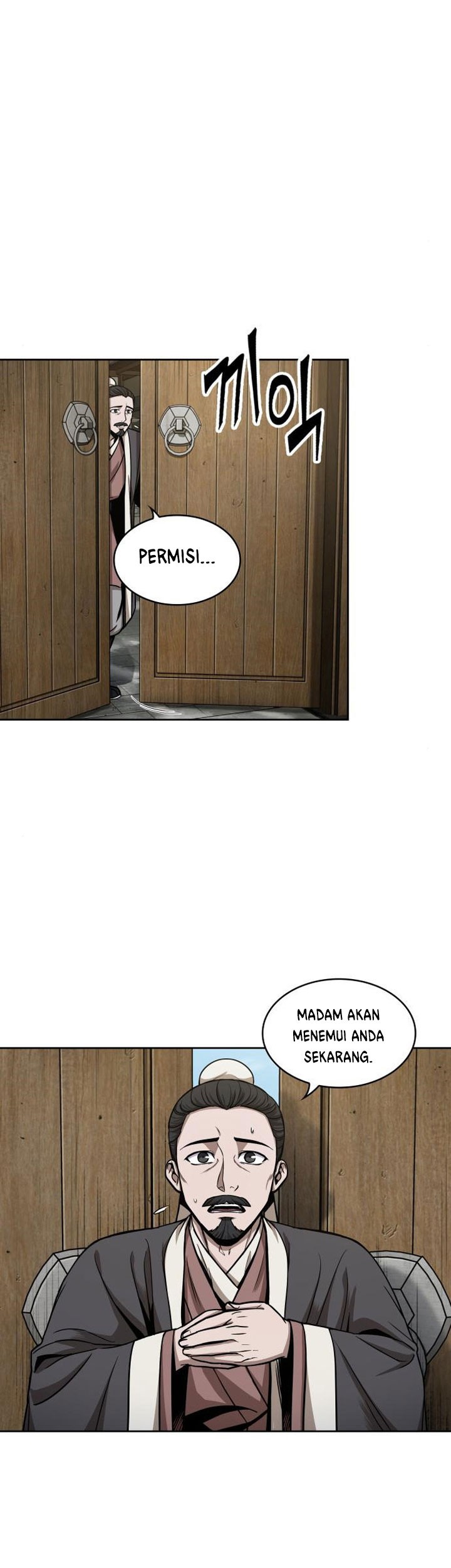 Nano Machine - Chapter 96 - Page 56