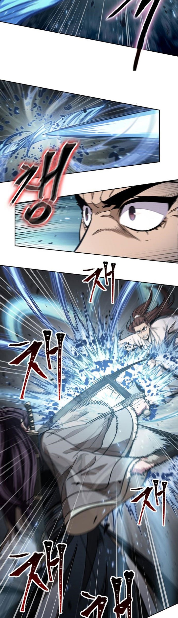 Nano Machine - Chapter 96 - Page 72