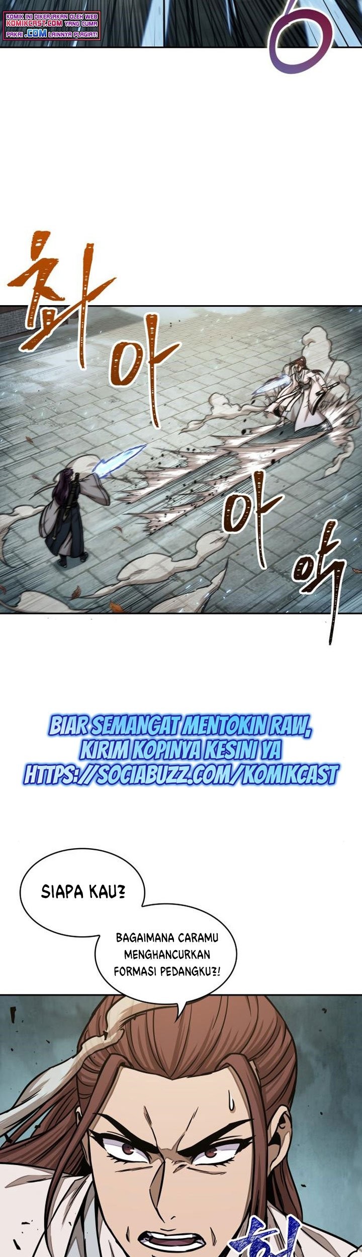 Nano Machine - Chapter 96 - Page 76