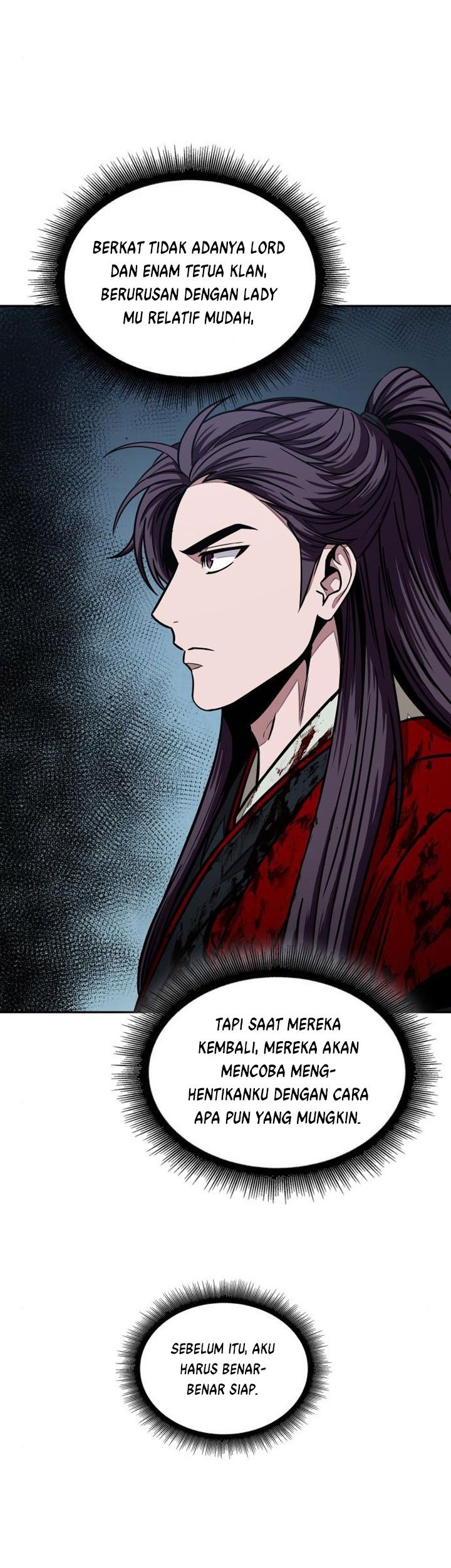 Nano Machine - Chapter 96 - Page 6