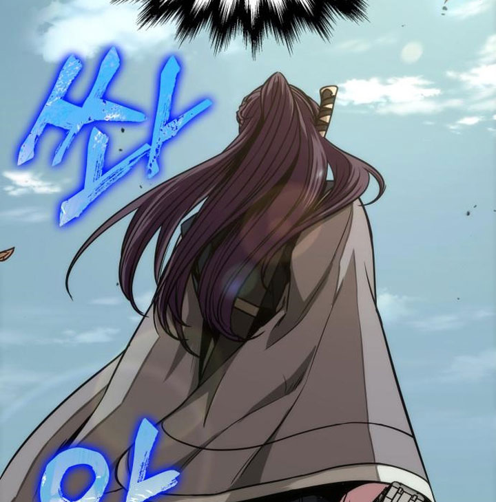 Nano Machine - Chapter 96 - Page 87