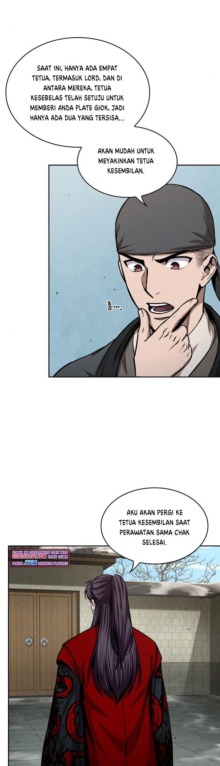 Nano Machine - Chapter 96 - Page 8