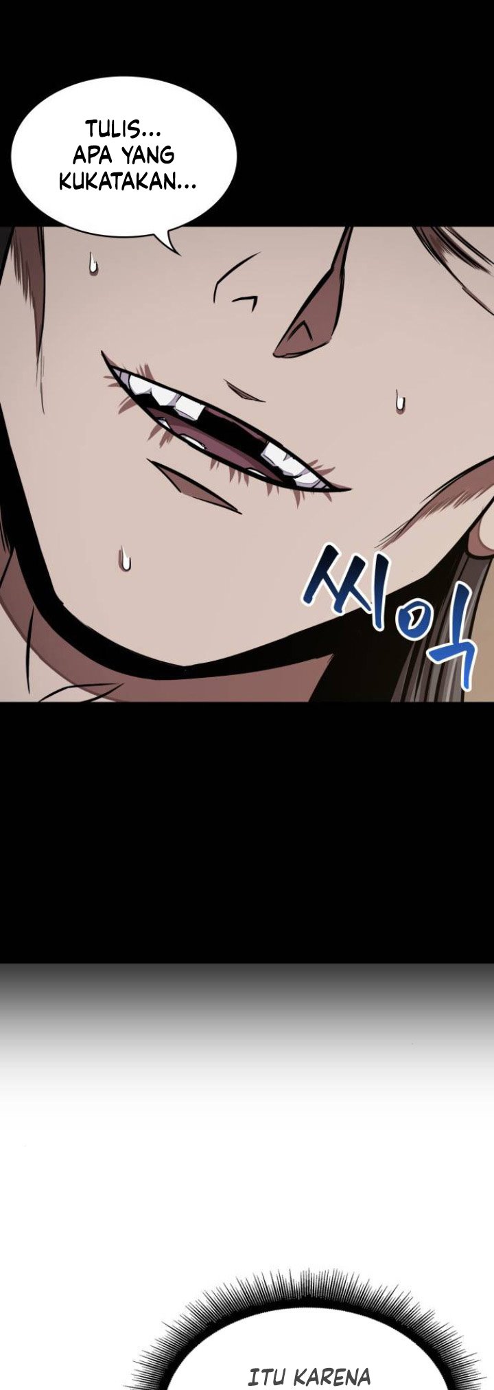 Nano Machine - Chapter 95 - Page 12