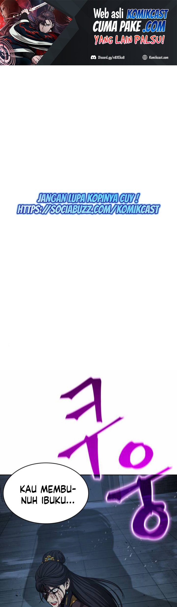 Nano Machine - Chapter 95 - Page 2