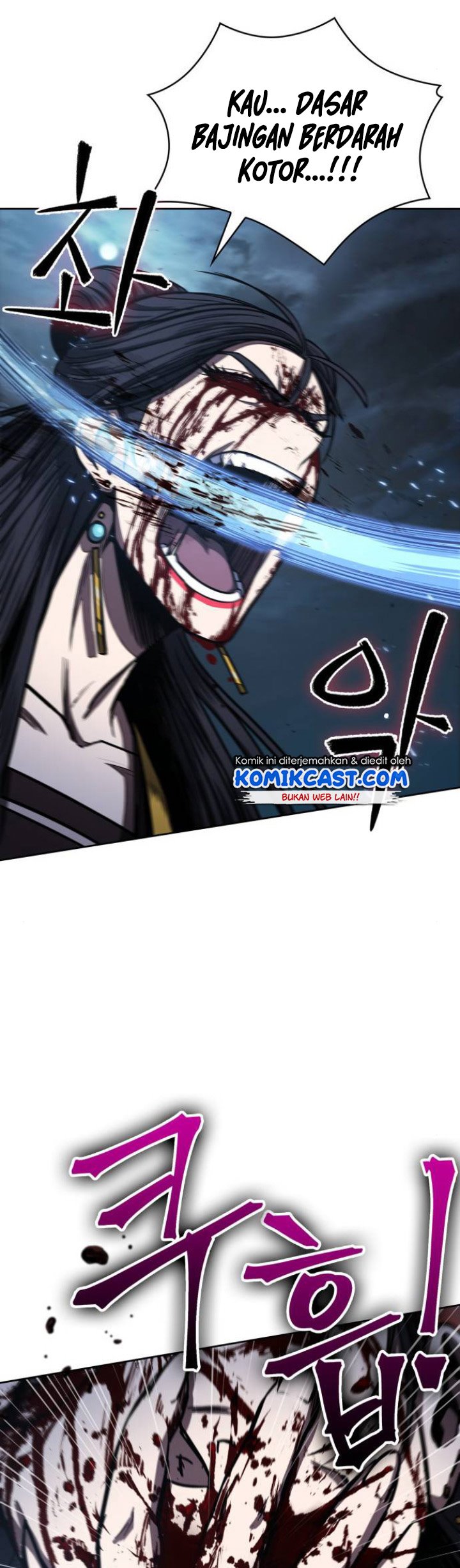 Nano Machine - Chapter 95 - Page 22