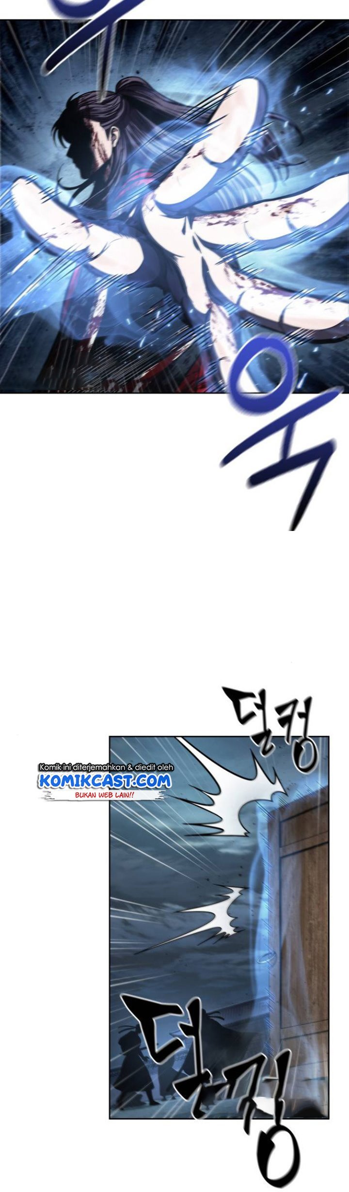 Nano Machine - Chapter 95 - Page 26