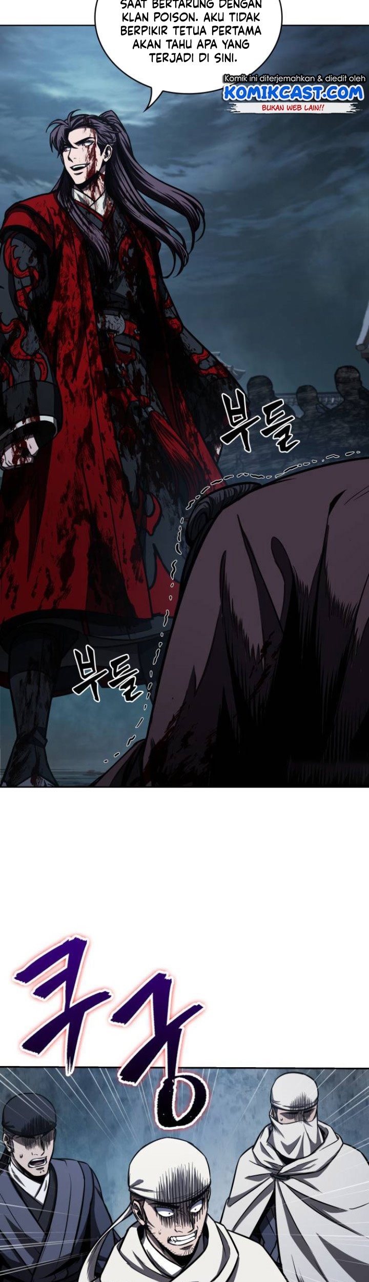 Nano Machine - Chapter 95 - Page 29