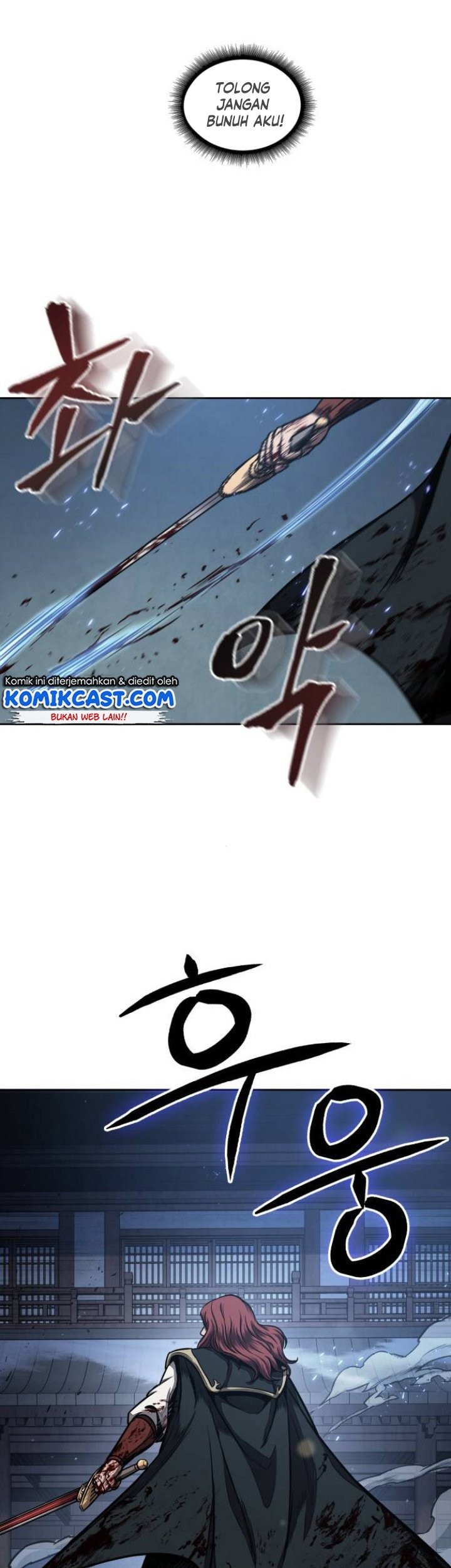 Nano Machine - Chapter 95 - Page 51