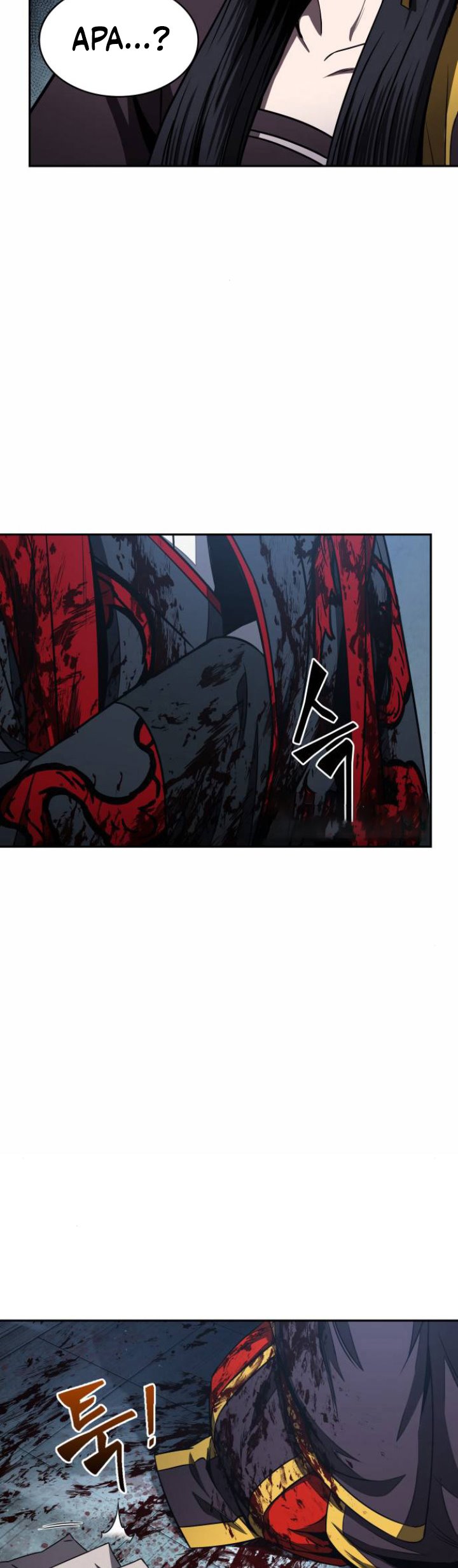 Nano Machine - Chapter 95 - Page 4