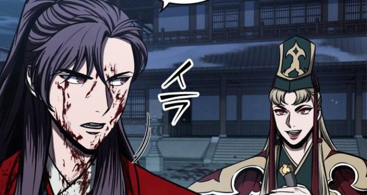 Nano Machine - Chapter 95 - Page 54