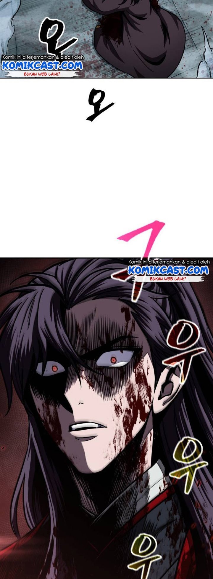 Nano Machine - Chapter 95 - Page 58