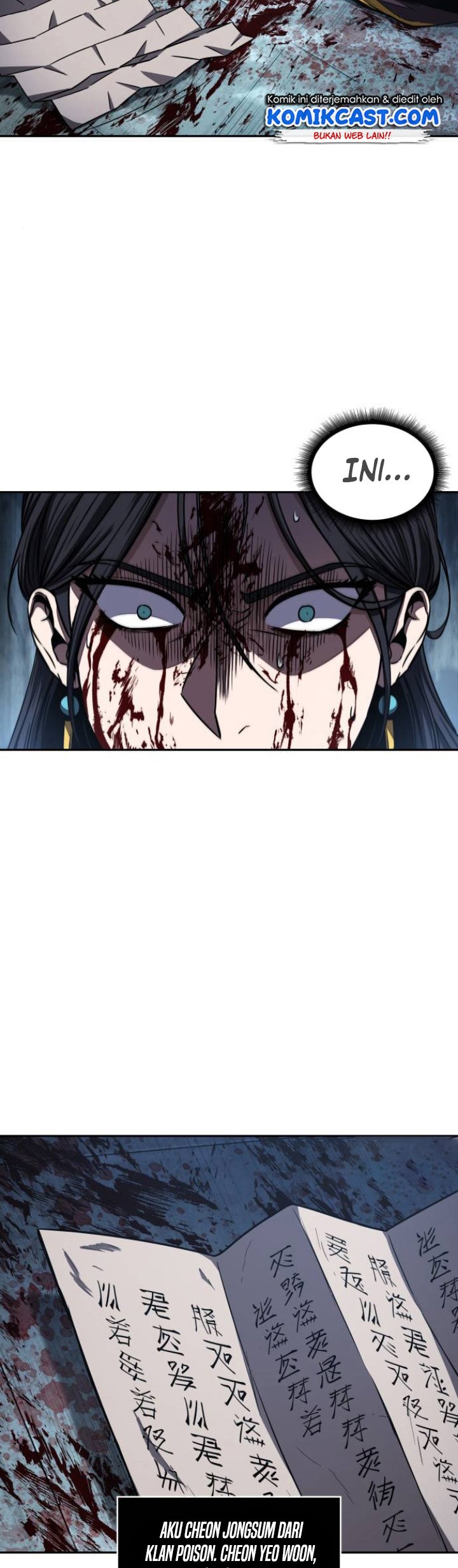 Nano Machine - Chapter 95 - Page 5